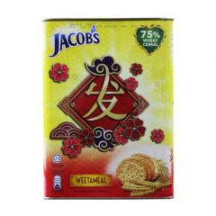 Jacobs Crackers Weetameal 700gm