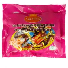 Ameera Crispy Peanut Candy - Sesame (500g)