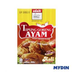 Adabi Fried Chicken Flour 100gm