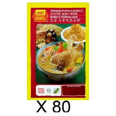 BABA’S Kurma Powder  (125gm x 80)
