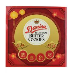 Danisa Butter Cookies (454g)