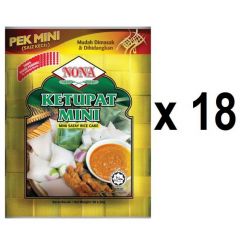 Nona Mini Satay Rice Cake (30 x 20g) 18 Packs